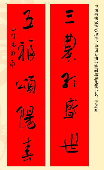 λ鷨ʹ